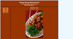 Desktop Screenshot of hk-restaurant.com